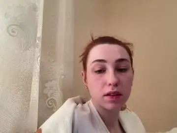 Chaturbate Nude Webcam of deliverysmile