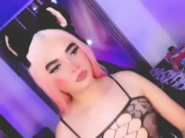 Chaturbate Best Webcam of isabella_vogue