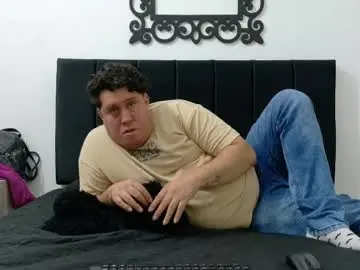 Chaturbate Private Sex Chat of pinkqueen23