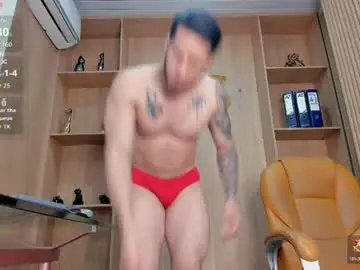 Chaturbate Private Sex Chat of george_diesell_