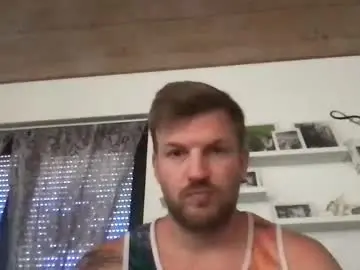 Chaturbate Nude Webcam of german_prince