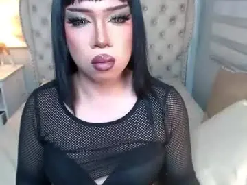 Chaturbate Adult Webcam of lovelymarie69