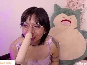 Chaturbate Live Sex Cam of nami_usagi