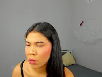 Chaturbate Adult Webcams of ainel_kim