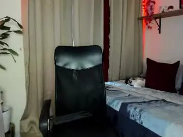 Chaturbate Live Porn of iriss_1