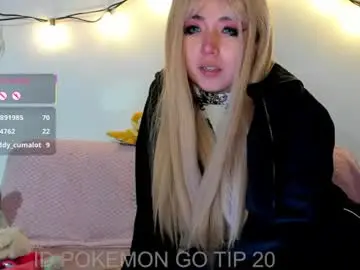 Chaturbate Nude Webcam of meowmelf