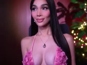 Chaturbate Private Sex Chat of xforyoureyesonlyx