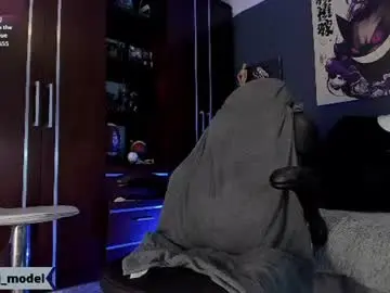 Chaturbate Private Sex Chat of cesar_joness