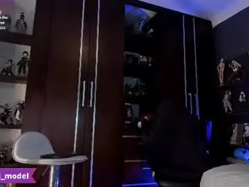 Chaturbate Private Sex Chat of cesar_joness
