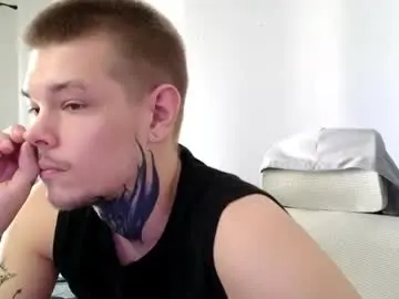 Chaturbate Sex Chat of denis_here