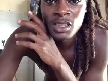 Chaturbate Adult Webcam of femmenigma