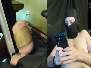 Chaturbate Sex Chat of shibashamu