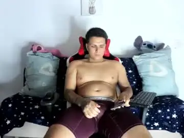 Chaturbate Private Sex Chat of diegodelgado200521