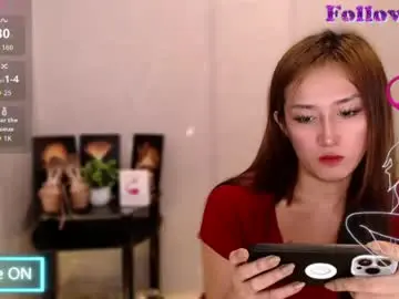 Chaturbate Adult Webcams of sweetleah_1998