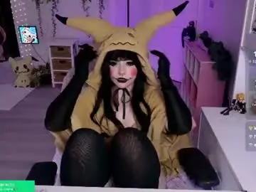 Chaturbate Free Porn Cam of crimsonkitten