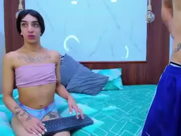 Chaturbate Adult Webcam of loversinfire