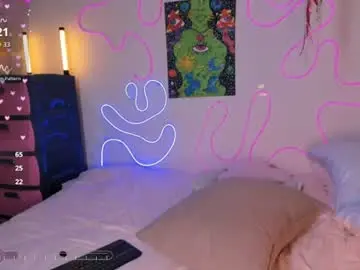 Chaturbate Live Sex of lovexxxdanna