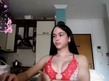 Chaturbate Nude Webcam of luara_
