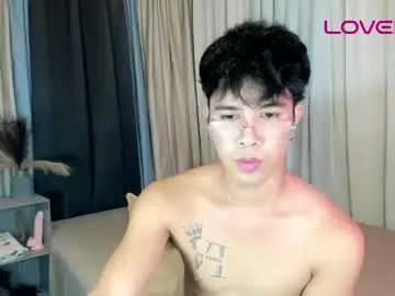Chaturbate Adult Webcams of asiancum_peter
