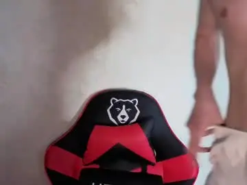 Chaturbate Watch Live Sex Cams of touch_me8