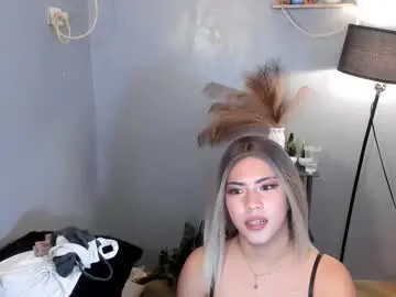 Chaturbate Nude Webcam of zairaaaaa