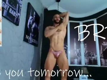 Chaturbate Adult Webcams of dylanlenox