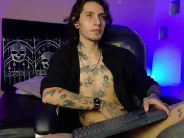 Chaturbate Private Sex Chat of vergil_noir