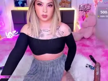 Chaturbate Sex Chat of dannia_13