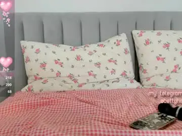 Chaturbate Live Sex Cam of battyheaven
