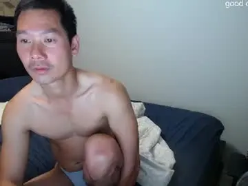 Chaturbate Sex Cam of vietnamese23