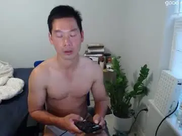Chaturbate Private Sex Chat of vietnamese23