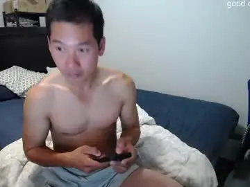 Chaturbate Live Sex Cam of vietnamese23