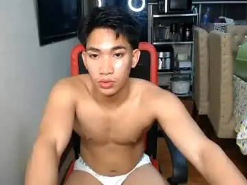 Chaturbate Adult Webcams of asianbigcock_ivan