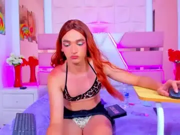 Chaturbate Live Sex Cam of emmahiltton