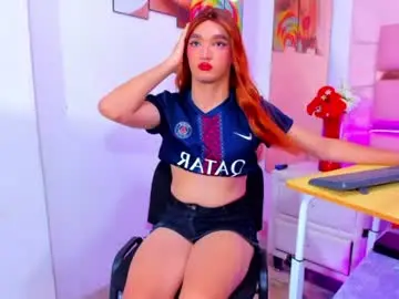 Chaturbate Adult Webcams of emmahiltton