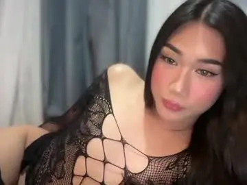 Chaturbate Adult Video Chat of simplysultrykylie