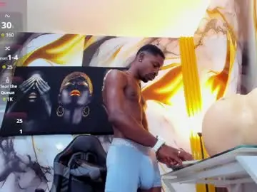 Chaturbate Private Sex Chat of thomas_shelbys