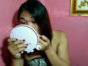 Chaturbate Adult Webcams of urasian_pinayxxx