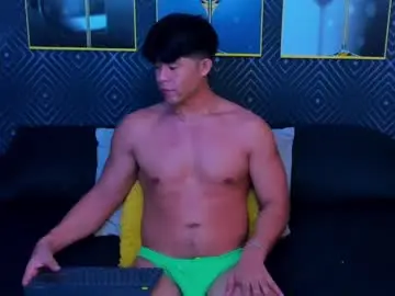 Chaturbate Adult Webcams of kazuya_nakamura