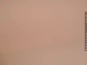 Chaturbate Adult Video Chat of sweetyoops