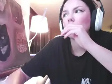 Chaturbate Sex Cam of tinykylie