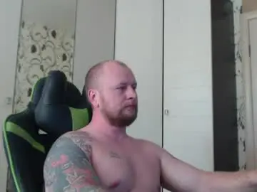 Chaturbate Best Webcam of strongass18