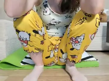 Chaturbate Best Webcam of 1nwardly_beauty
