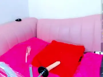 Chaturbate Adult Webcam of asianslut_