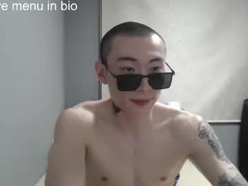 Chaturbate Watch Live Sex Cams of boxman556990