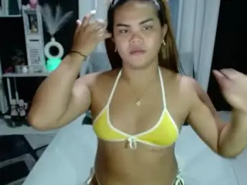 Chaturbate Live Porn of xxkylie_smithxx