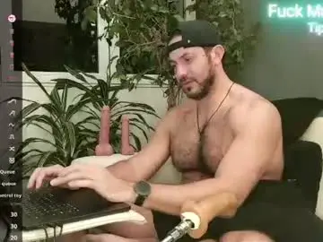 Chaturbate Best Webcam of arielenbsas