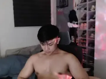 Chaturbate Nude Webcam of princeadrianx