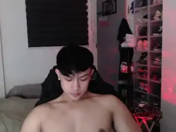 Chaturbate Nude Webcam of princeadrianx