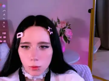 Chaturbate Private Sex Chat of asuka_miu